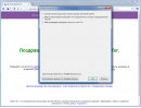 Tor Browser Тор Браузер скачать бесплатно на русском последняя версия на ПК